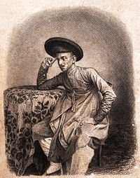 Narmad - Wikiunfold.com